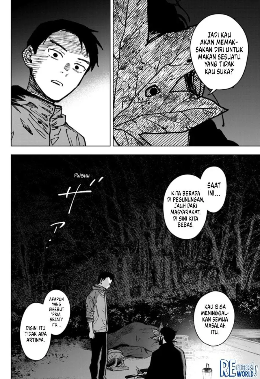 Sangeki Chapter 7