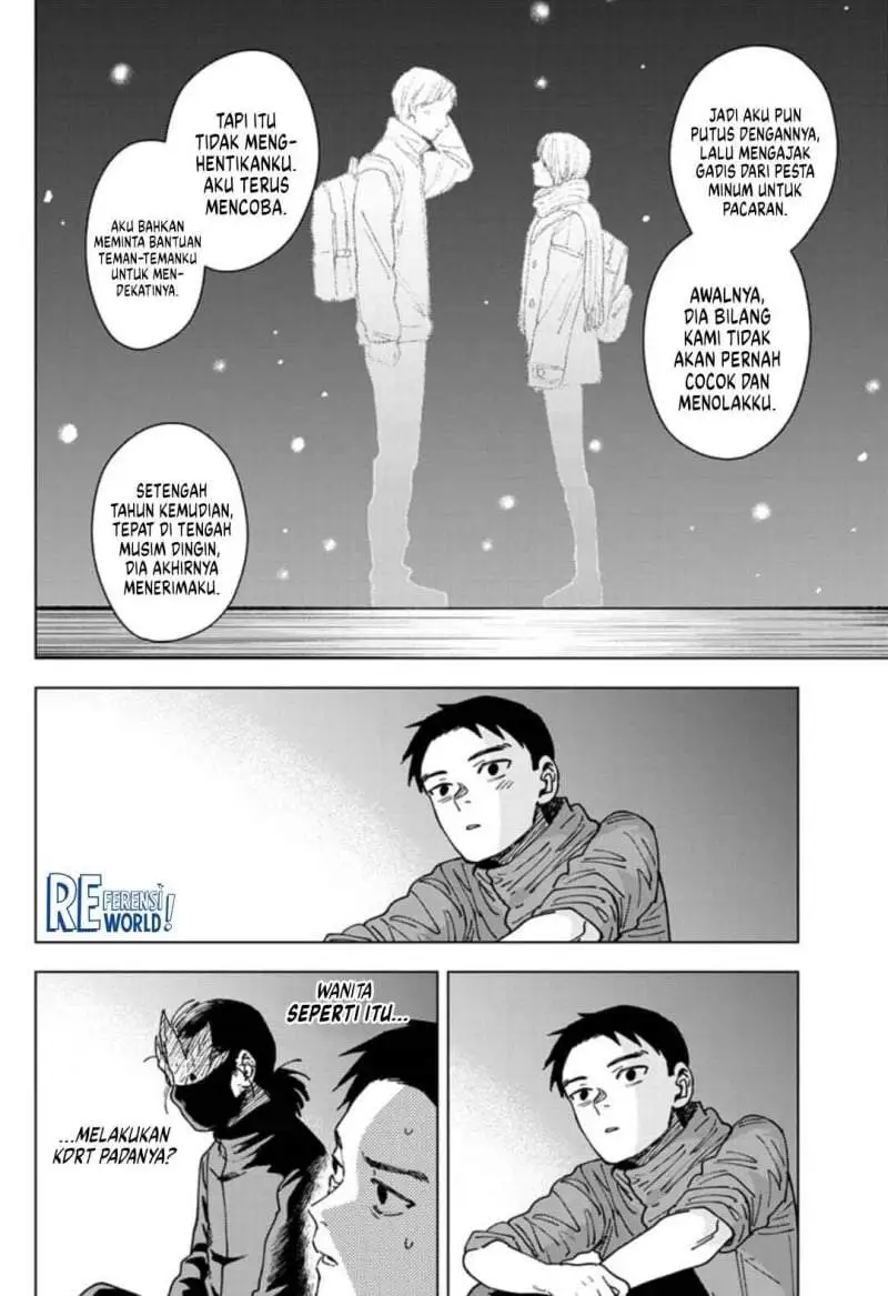 Sangeki Chapter 8