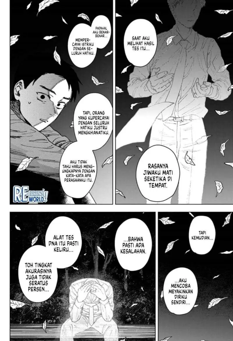 Sangeki Chapter 8