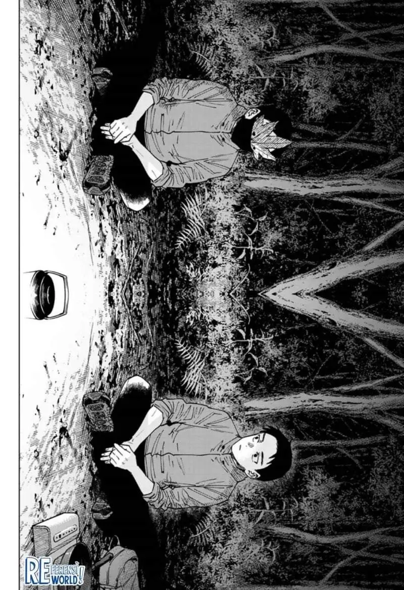 Sangeki Chapter 8
