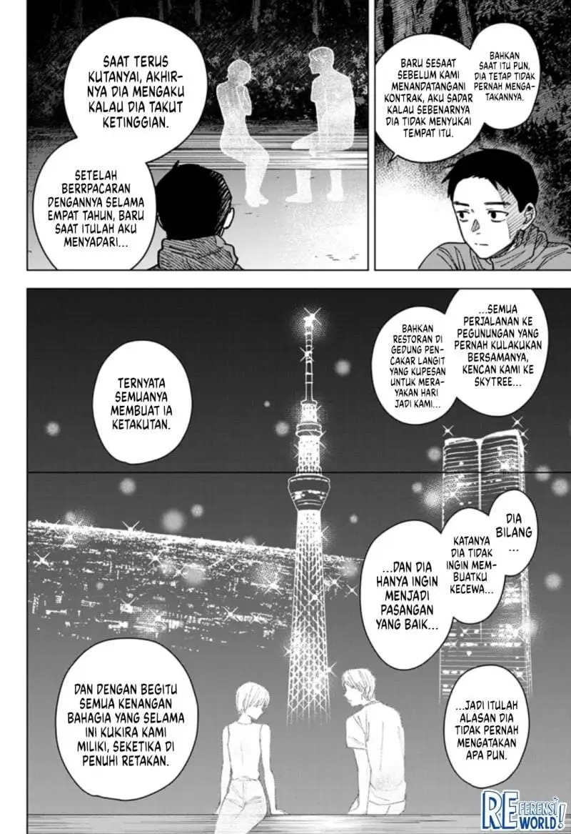 Sangeki Chapter 9