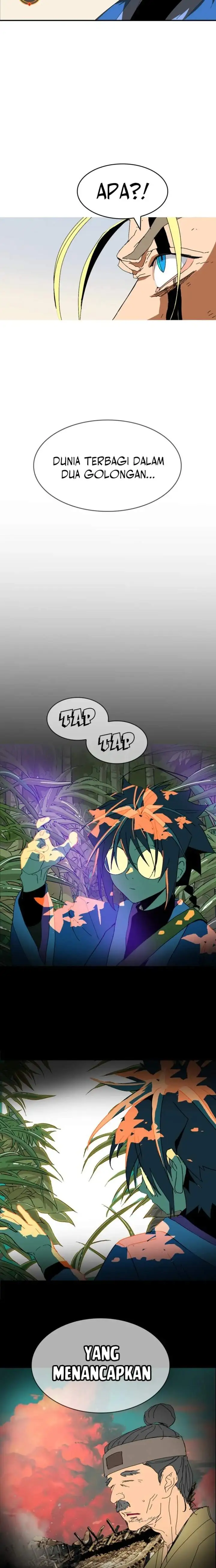 Mumumu Chapter 1
