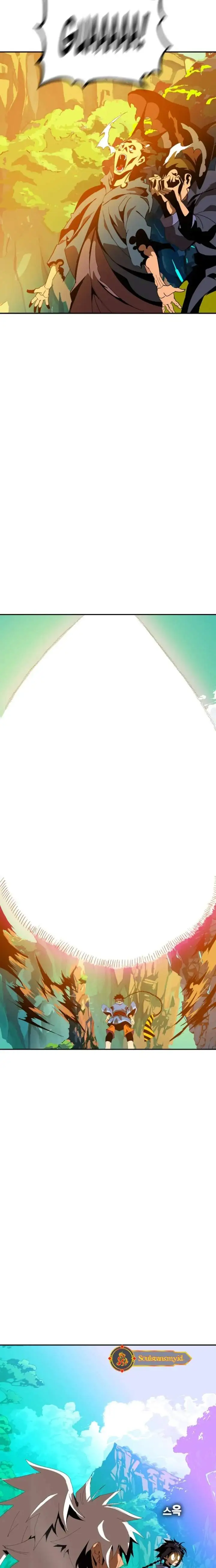 Mumumu Chapter 1