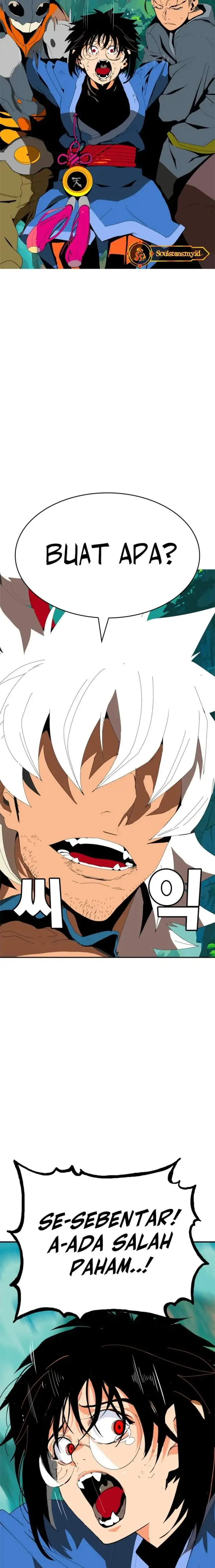 Mumumu Chapter 1