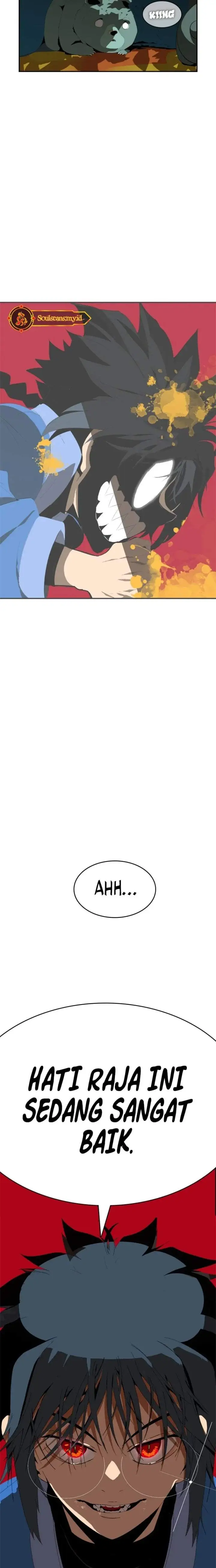 Mumumu Chapter 1
