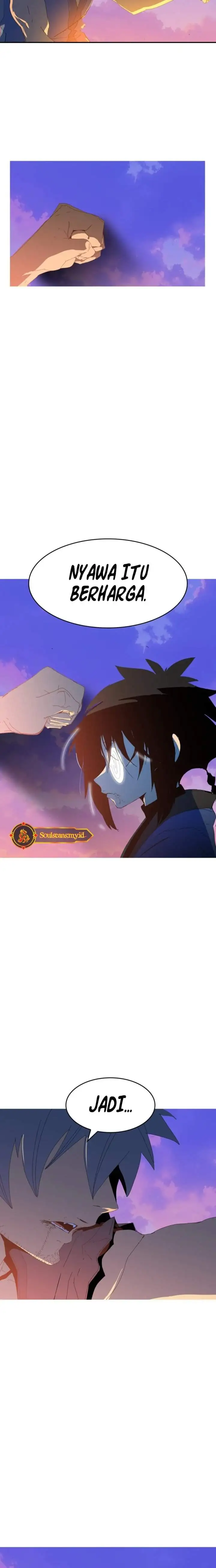 Mumumu Chapter 1