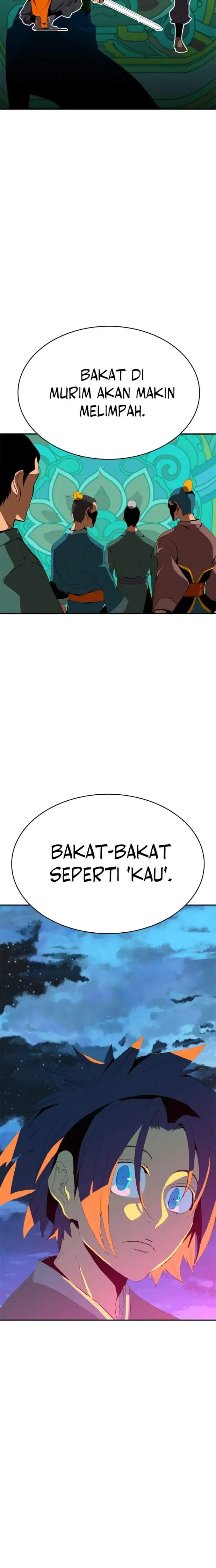 Mumumu Chapter 1
