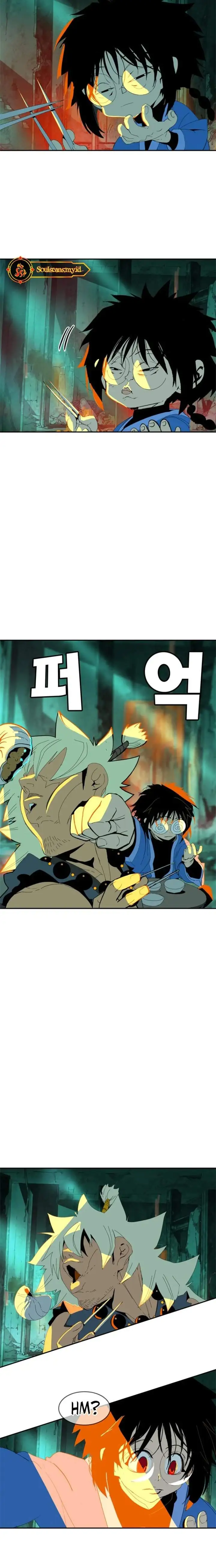 Mumumu Chapter 1