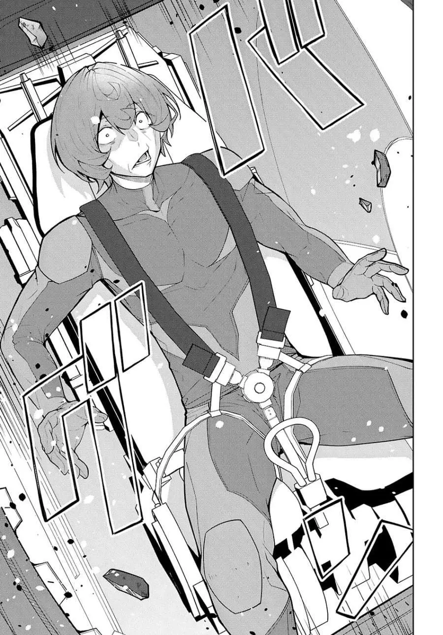 Otome Game Sekai wa Mob ni Kibishii Sekai Desu Chapter 79