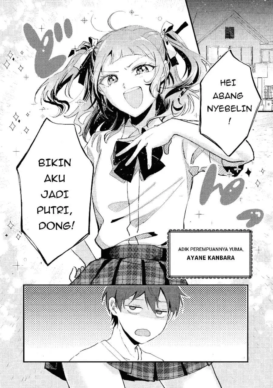 Gakuen no Hime Kouryaku Hajimetara Shuraba ni Natteta Ken Chapter 1