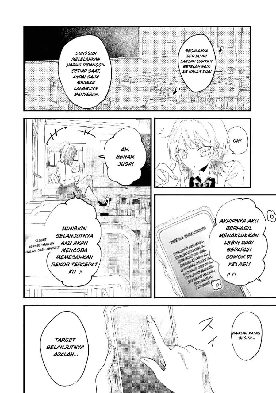 Gakuen no Hime Kouryaku Hajimetara Shuraba ni Natteta Ken Chapter 1