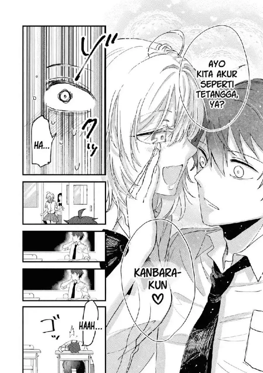 Gakuen no Hime Kouryaku Hajimetara Shuraba ni Natteta Ken Chapter 1