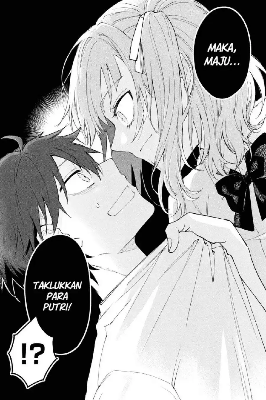 Gakuen no Hime Kouryaku Hajimetara Shuraba ni Natteta Ken Chapter 1