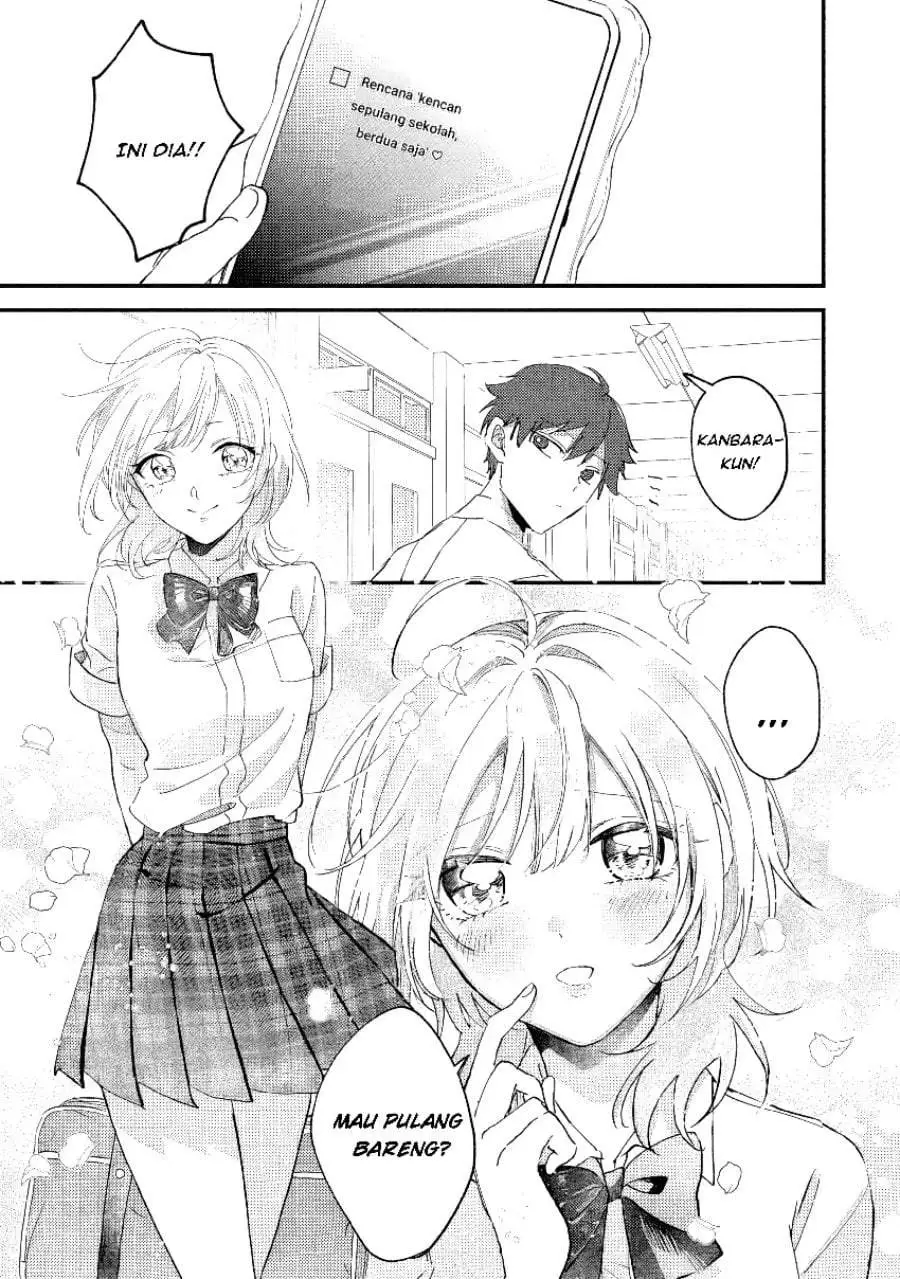 Gakuen no Hime Kouryaku Hajimetara Shuraba ni Natteta Ken Chapter 1