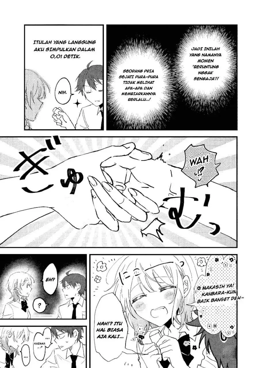 Gakuen no Hime Kouryaku Hajimetara Shuraba ni Natteta Ken Chapter 1