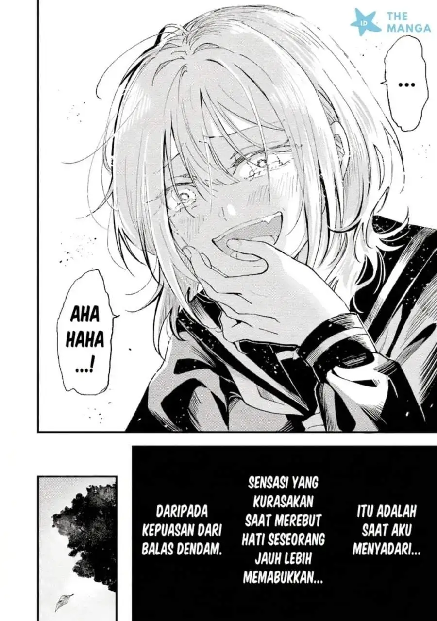 Gakuen no Hime Kouryaku Hajimetara Shuraba ni Natteta Ken Chapter 2