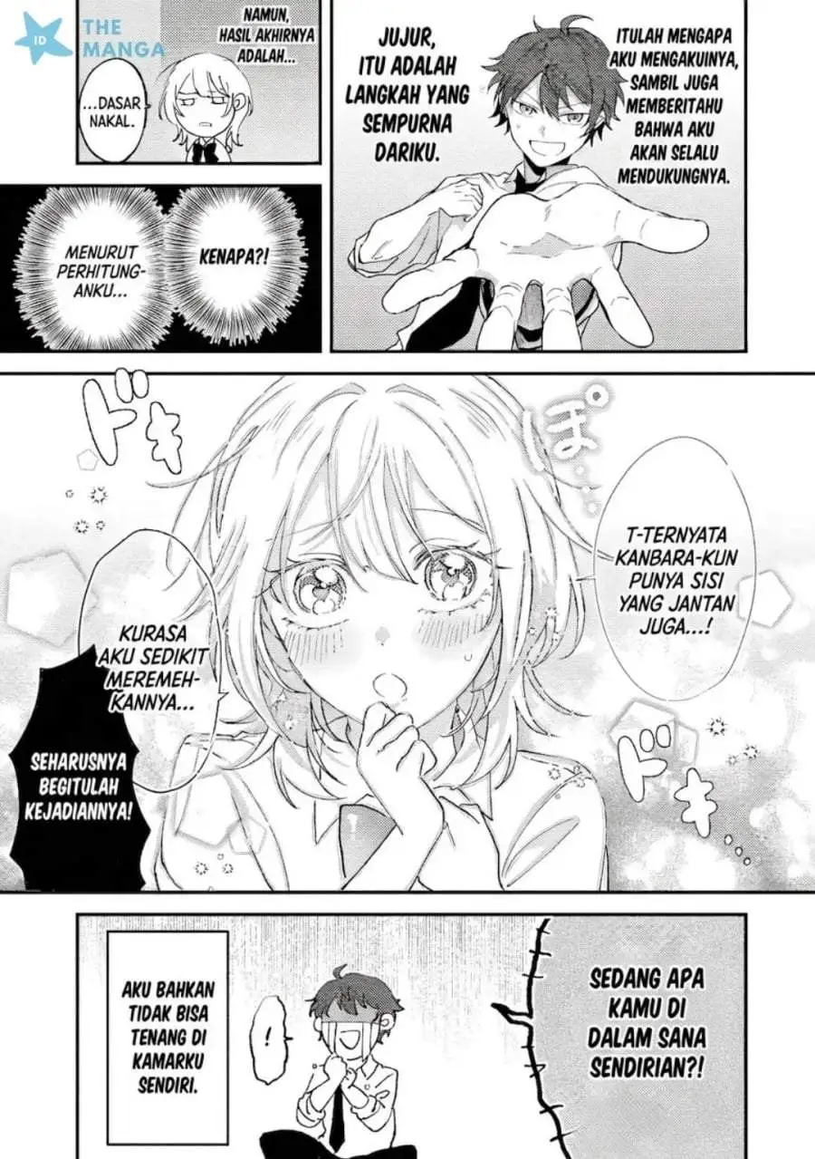 Gakuen no Hime Kouryaku Hajimetara Shuraba ni Natteta Ken Chapter 2