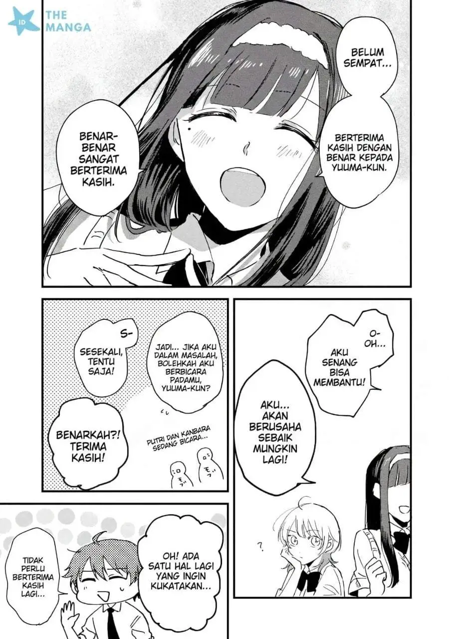 Gakuen no Hime Kouryaku Hajimetara Shuraba ni Natteta Ken Chapter 4