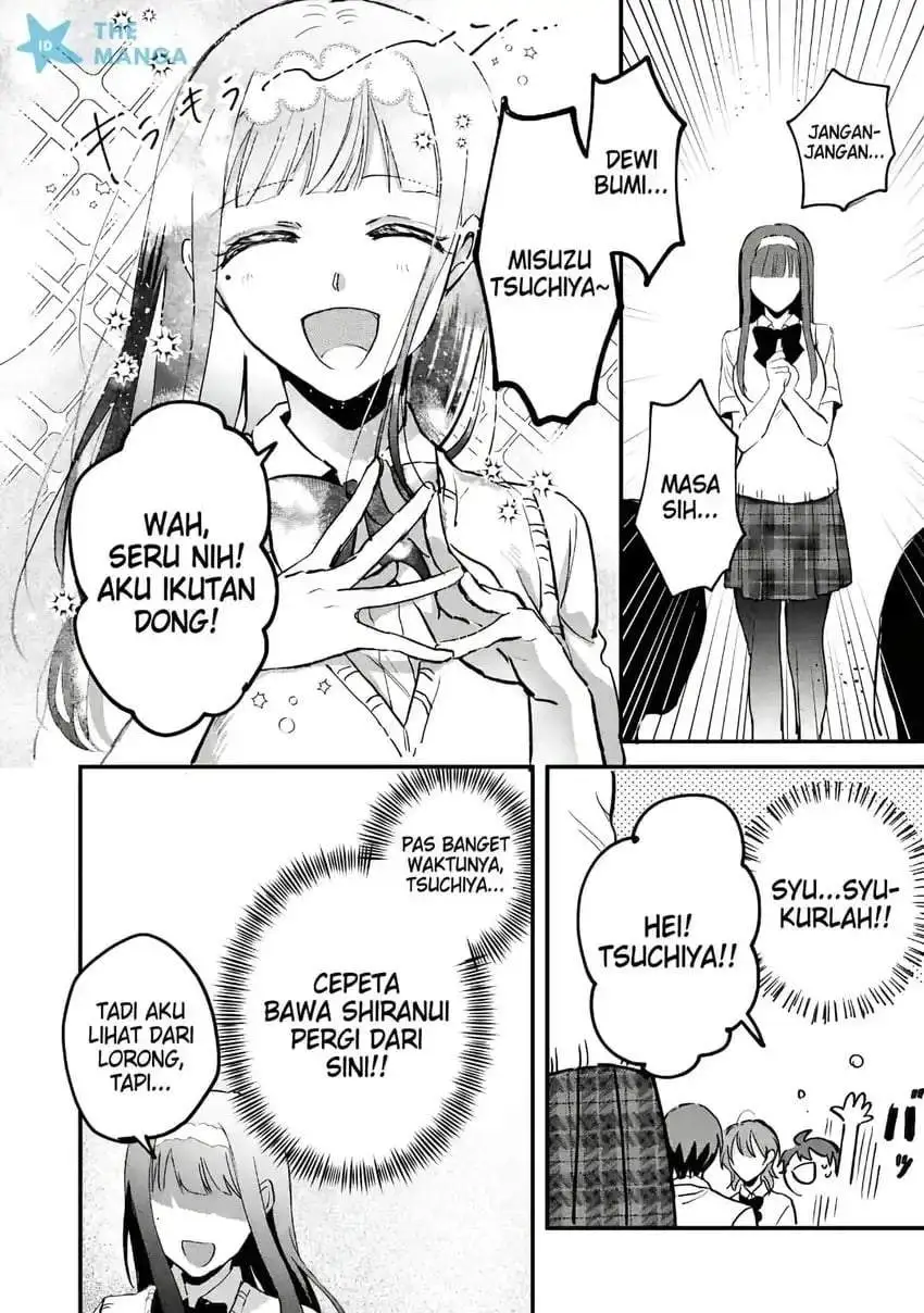 Gakuen no Hime Kouryaku Hajimetara Shuraba ni Natteta Ken Chapter 5