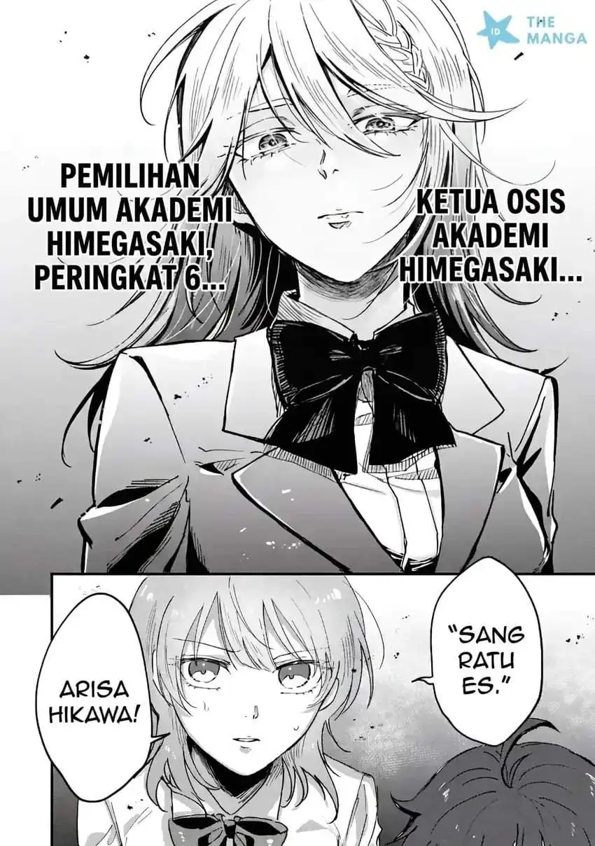 Gakuen no Hime Kouryaku Hajimetara Shuraba ni Natteta Ken Chapter 5