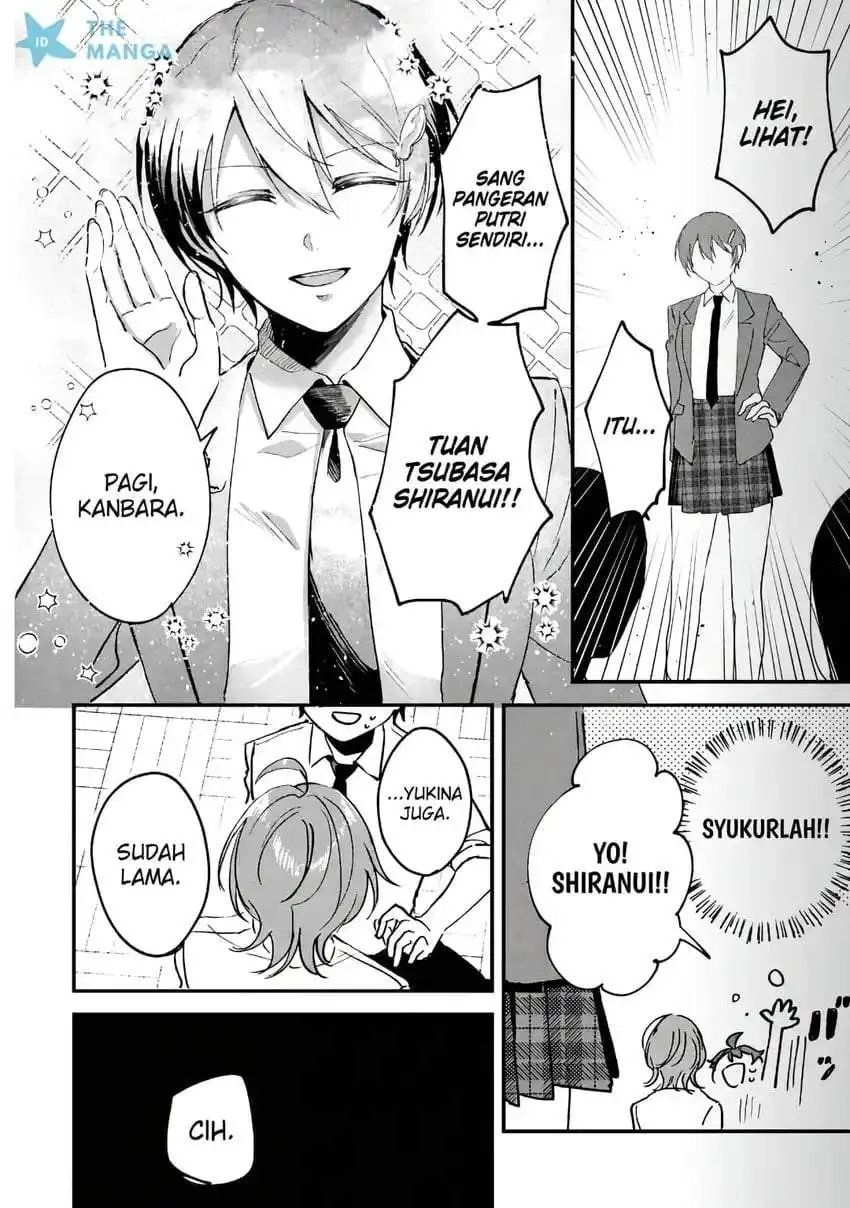 Gakuen no Hime Kouryaku Hajimetara Shuraba ni Natteta Ken Chapter 5