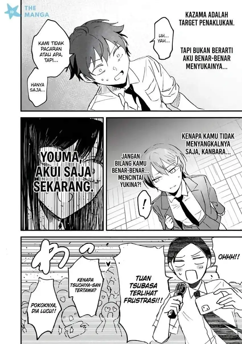 Gakuen no Hime Kouryaku Hajimetara Shuraba ni Natteta Ken Chapter 5