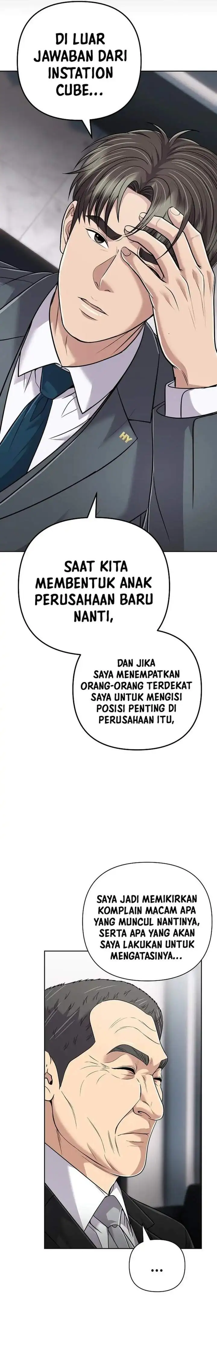 The New Employee Kim Chul-Soo Chapter 151