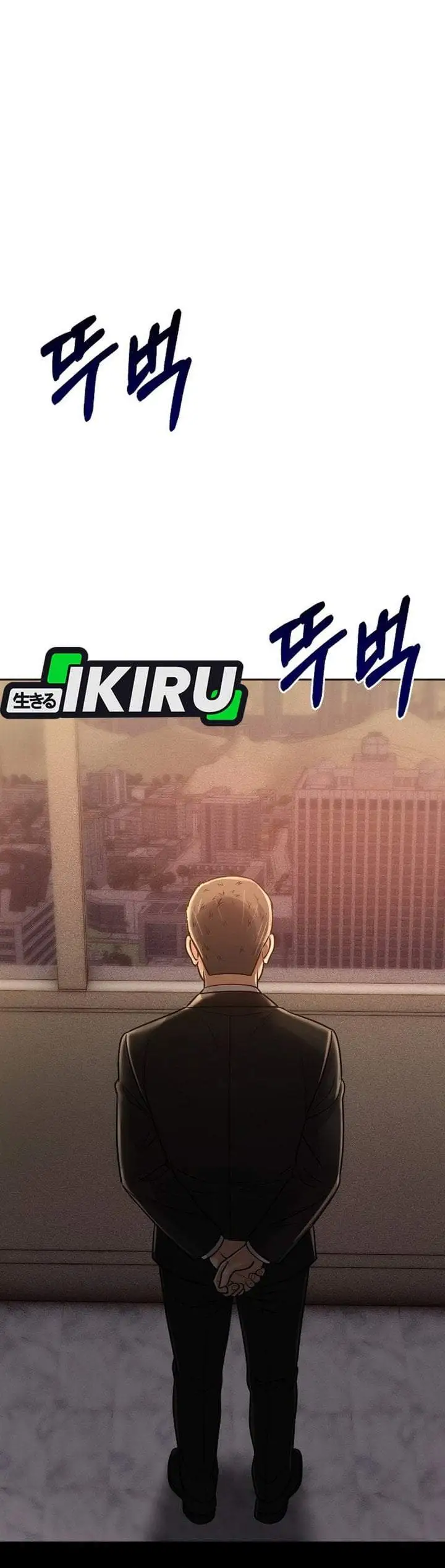 The New Employee Kim Chul-Soo Chapter 152