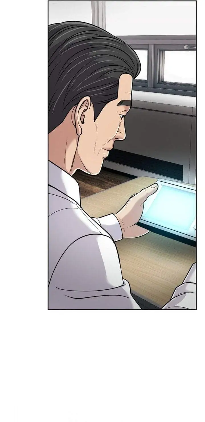 The New Employee Kim Chul-Soo Chapter 152