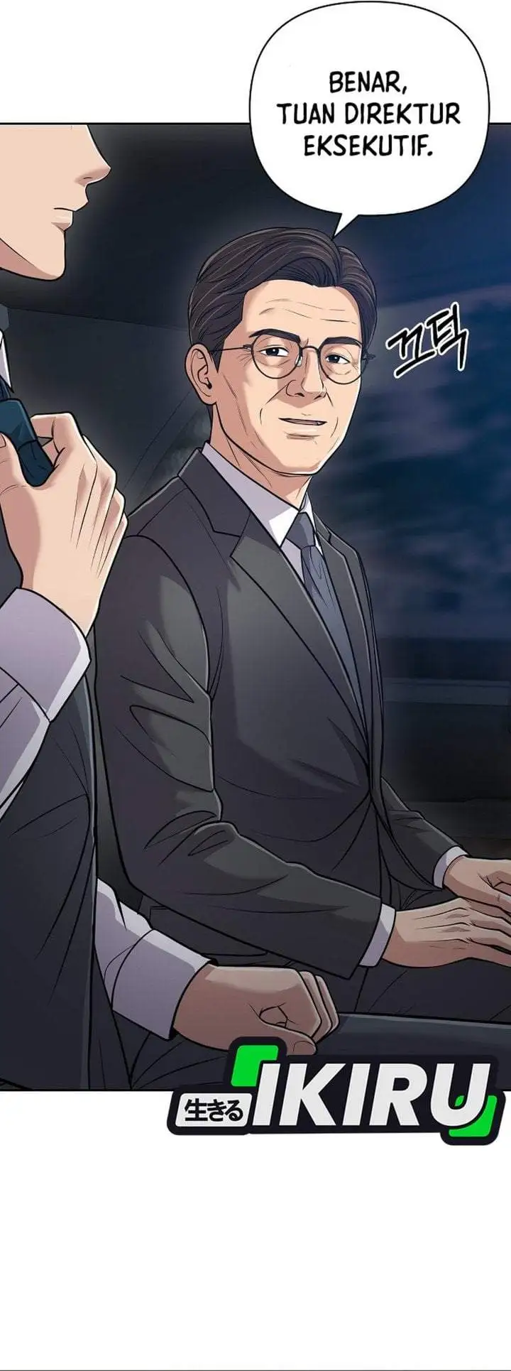 The New Employee Kim Chul-Soo Chapter 152