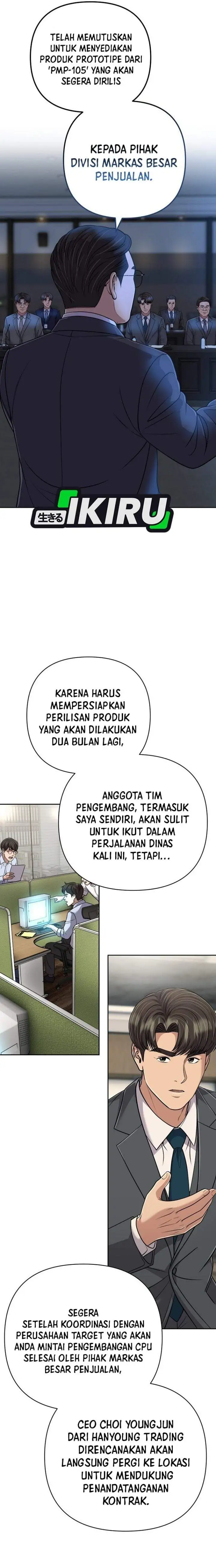 The New Employee Kim Chul-Soo Chapter 153
