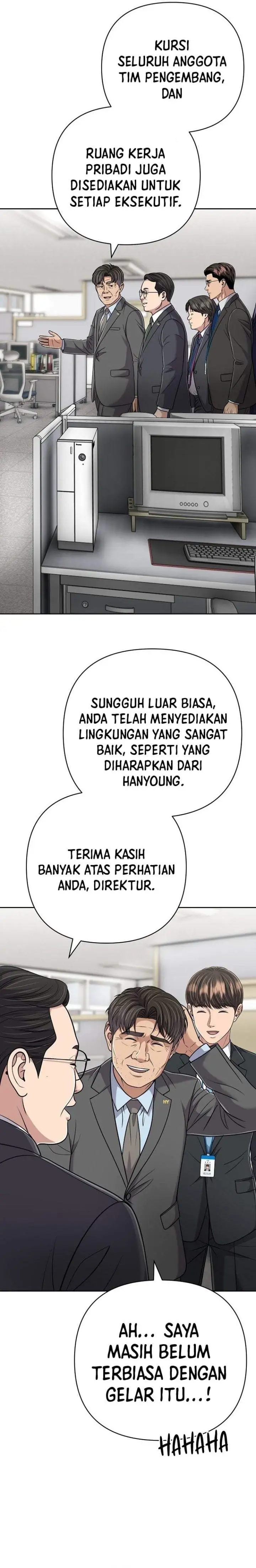 The New Employee Kim Chul-Soo Chapter 153