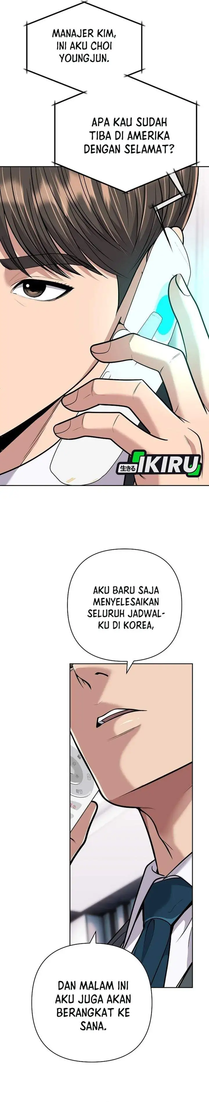 The New Employee Kim Chul-Soo Chapter 154