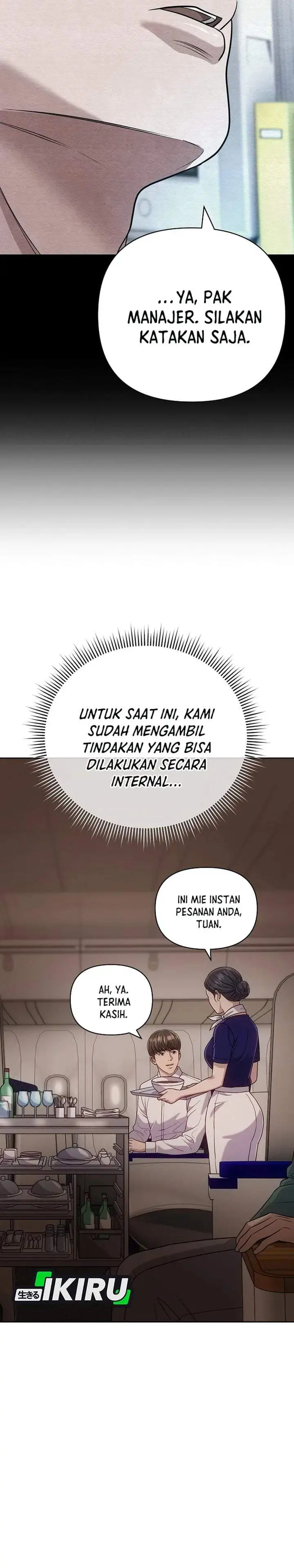 The New Employee Kim Chul-Soo Chapter 154