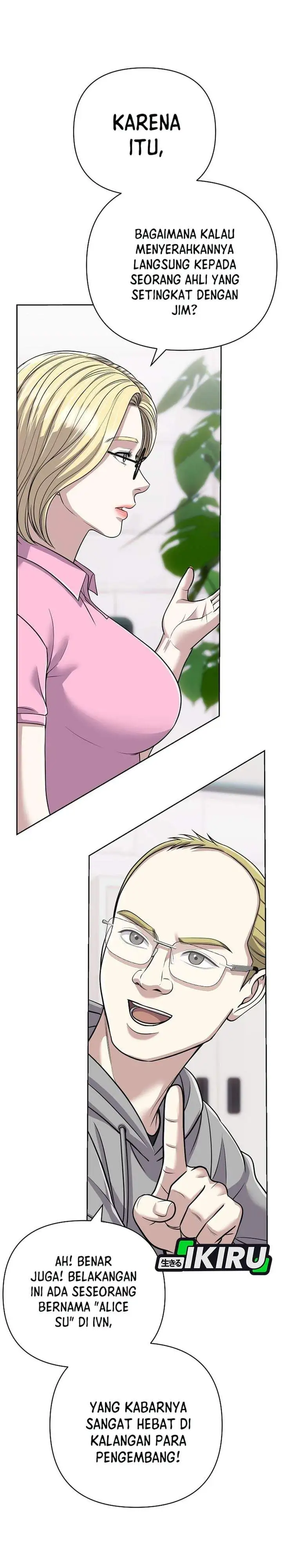 The New Employee Kim Chul-Soo Chapter 154