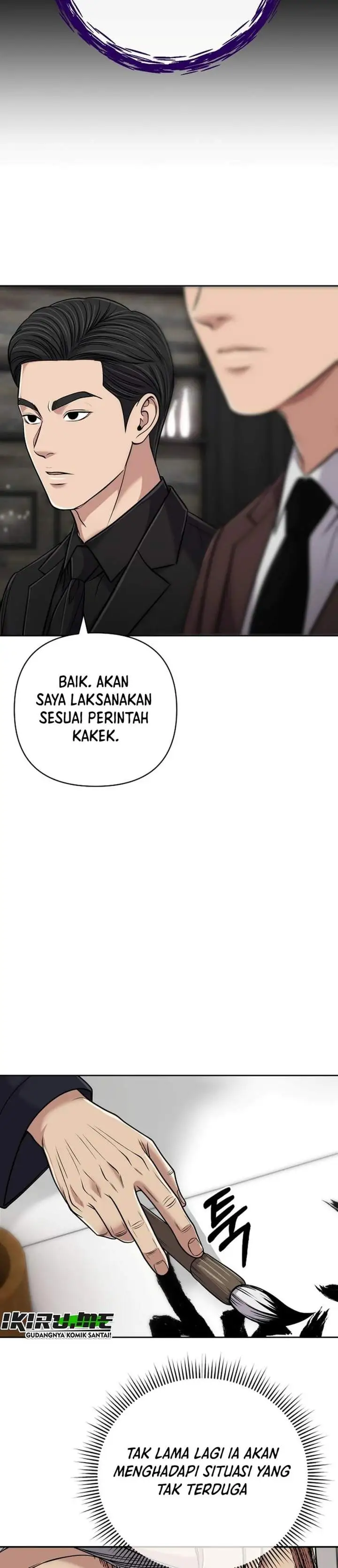 The New Employee Kim Chul-Soo Chapter 155