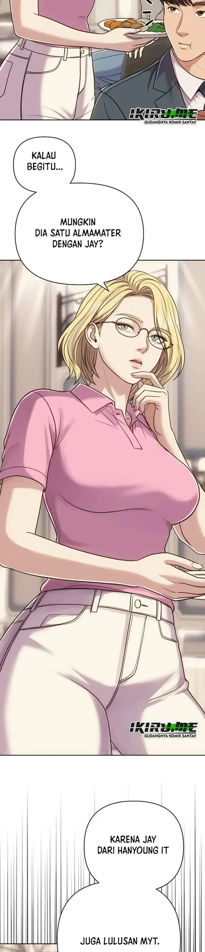 The New Employee Kim Chul-Soo Chapter 155