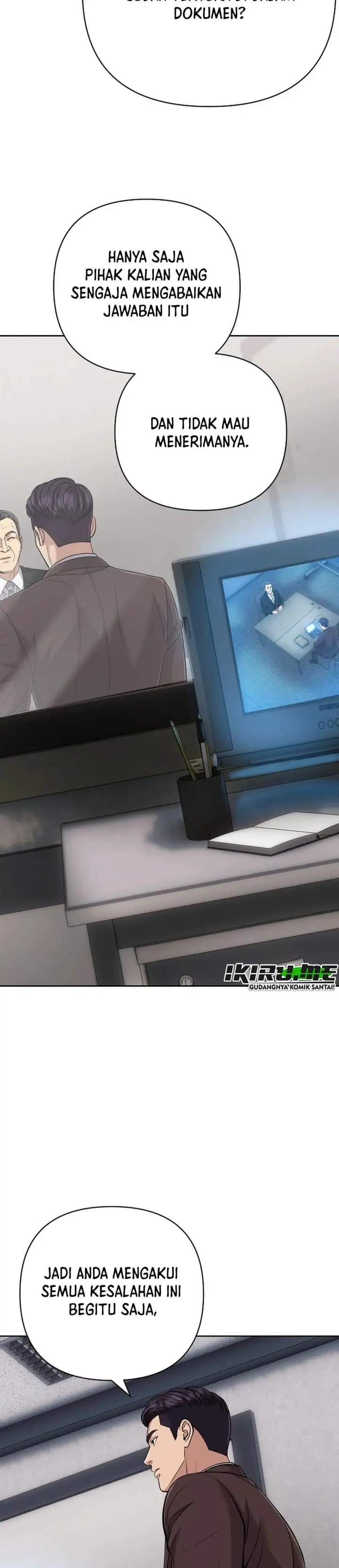 The New Employee Kim Chul-Soo Chapter 155