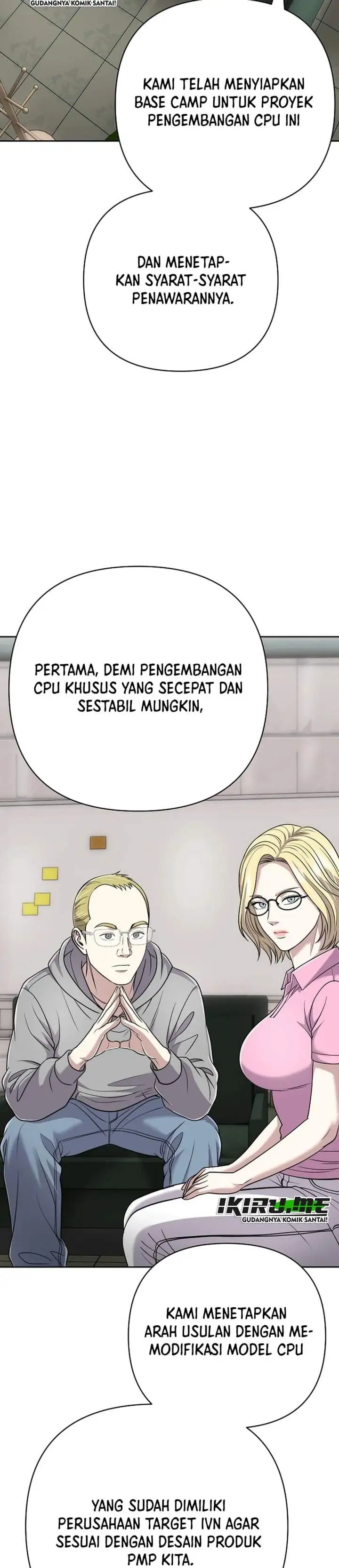 The New Employee Kim Chul-Soo Chapter 155