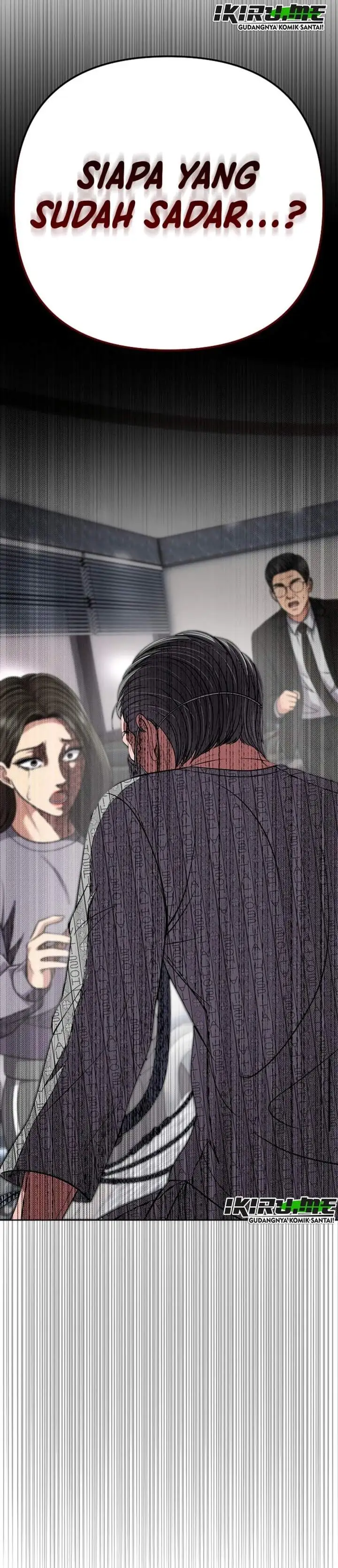 The New Employee Kim Chul-Soo Chapter 155