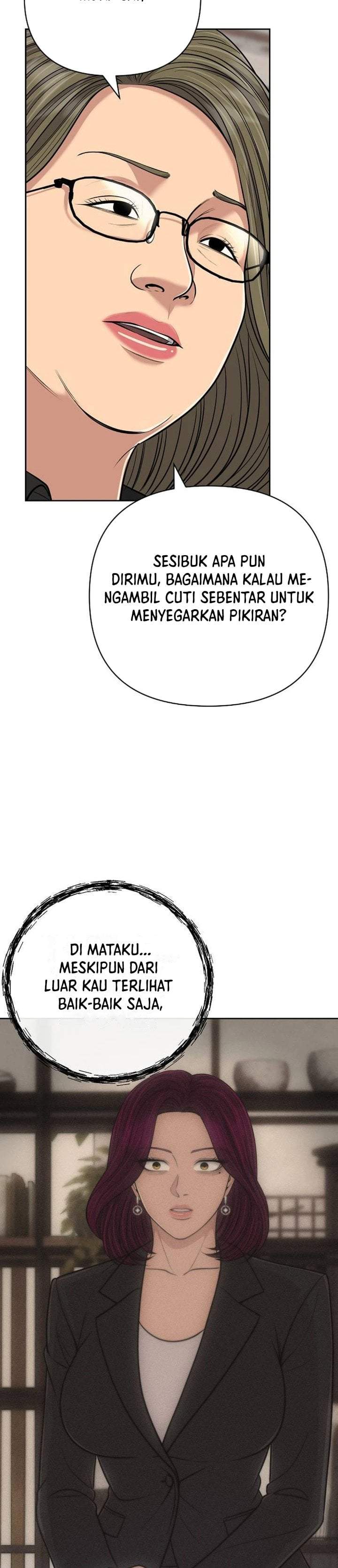 The New Employee Kim Chul-Soo Chapter 156
