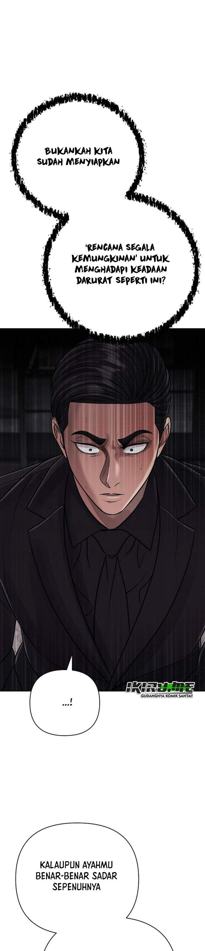 The New Employee Kim Chul-Soo Chapter 156
