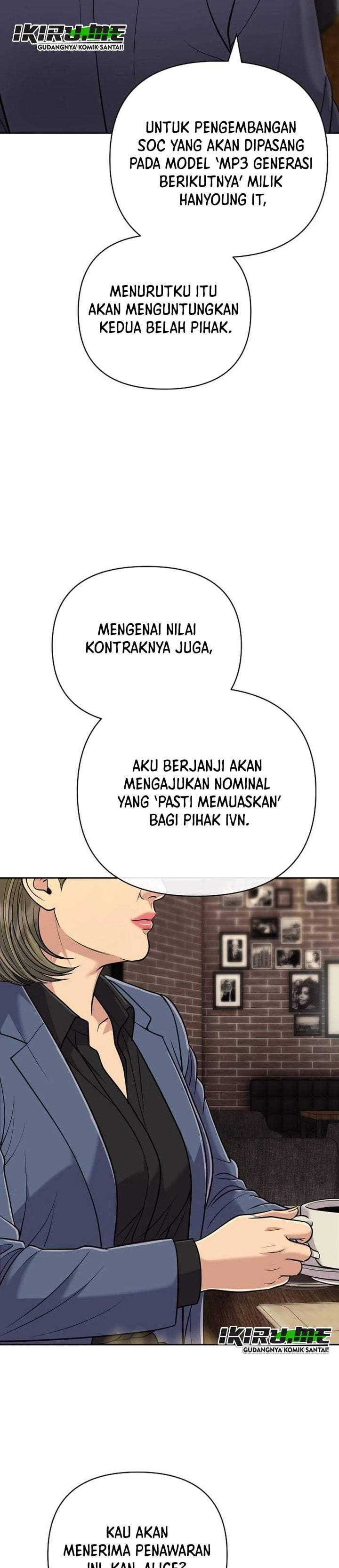 The New Employee Kim Chul-Soo Chapter 156