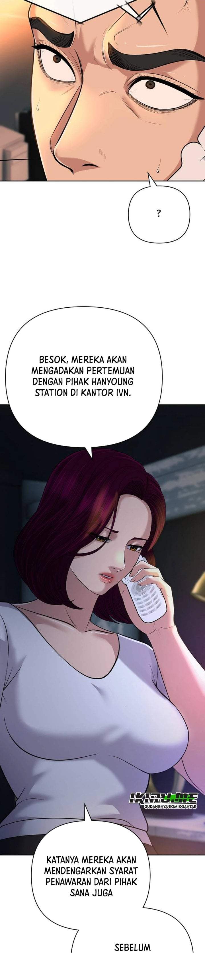 The New Employee Kim Chul-Soo Chapter 156