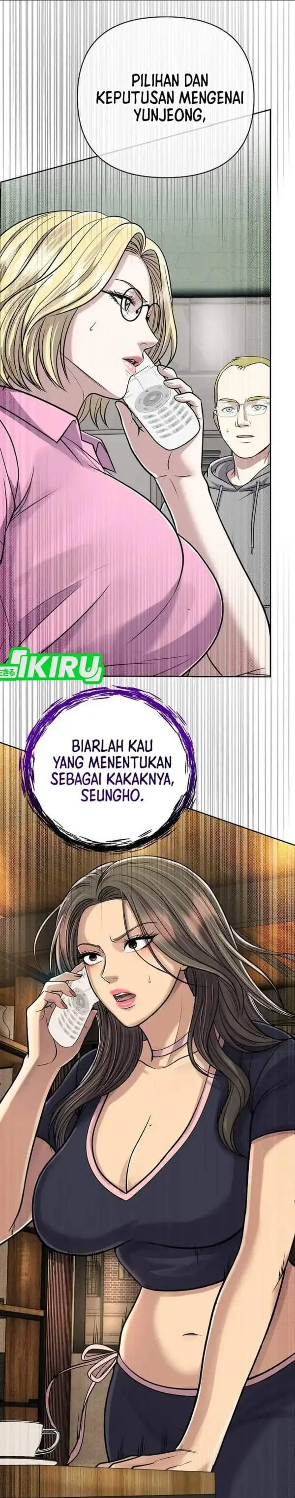 The New Employee Kim Chul-Soo Chapter 157