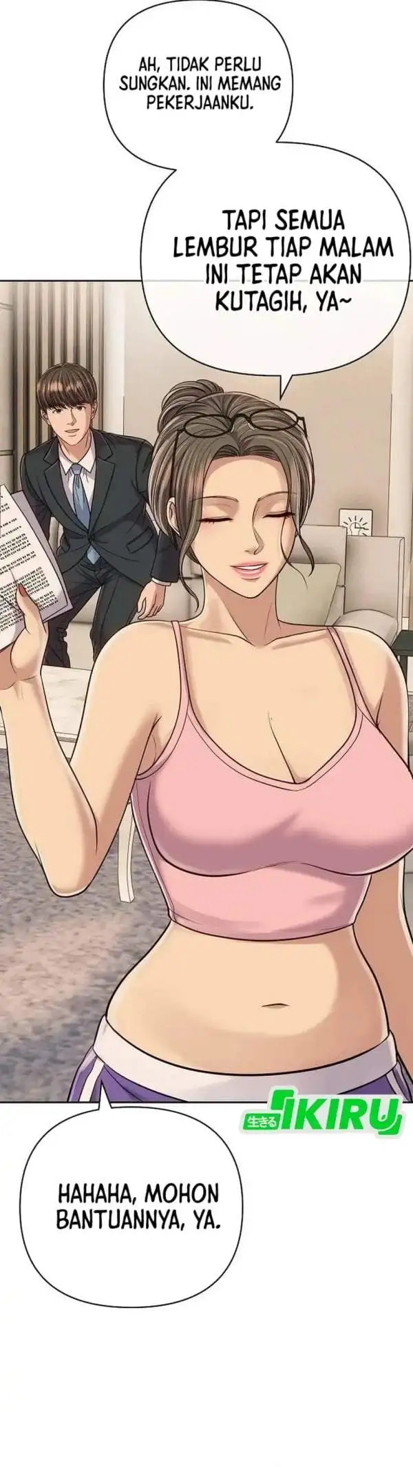 The New Employee Kim Chul-Soo Chapter 157