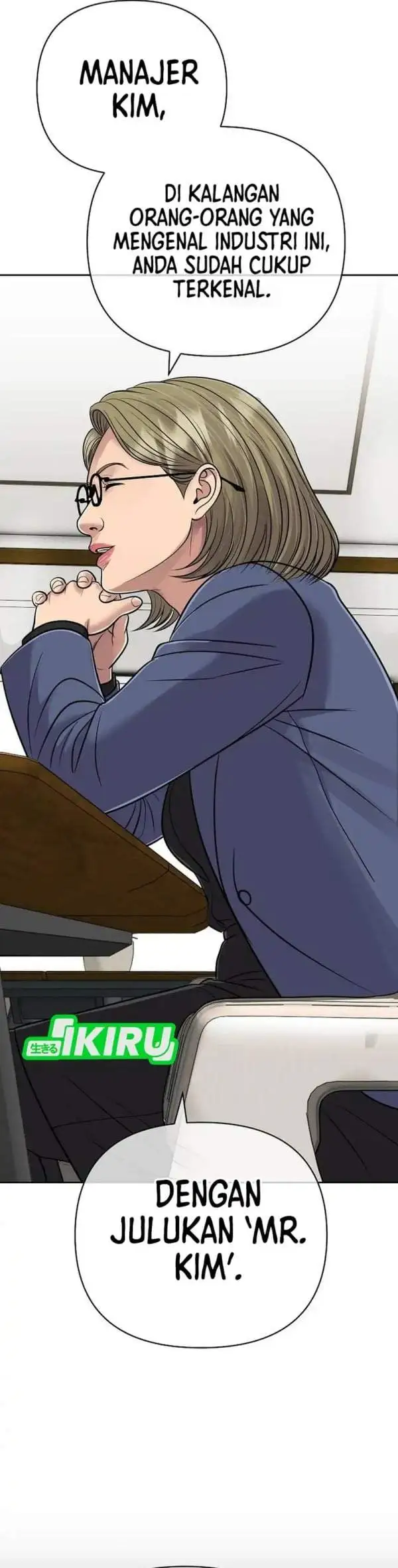 The New Employee Kim Chul-Soo Chapter 157