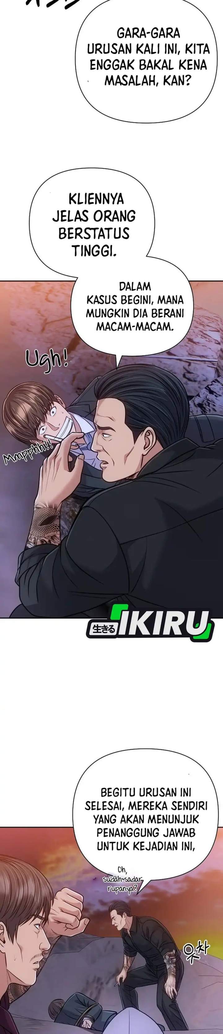The New Employee Kim Chul-Soo Chapter 158