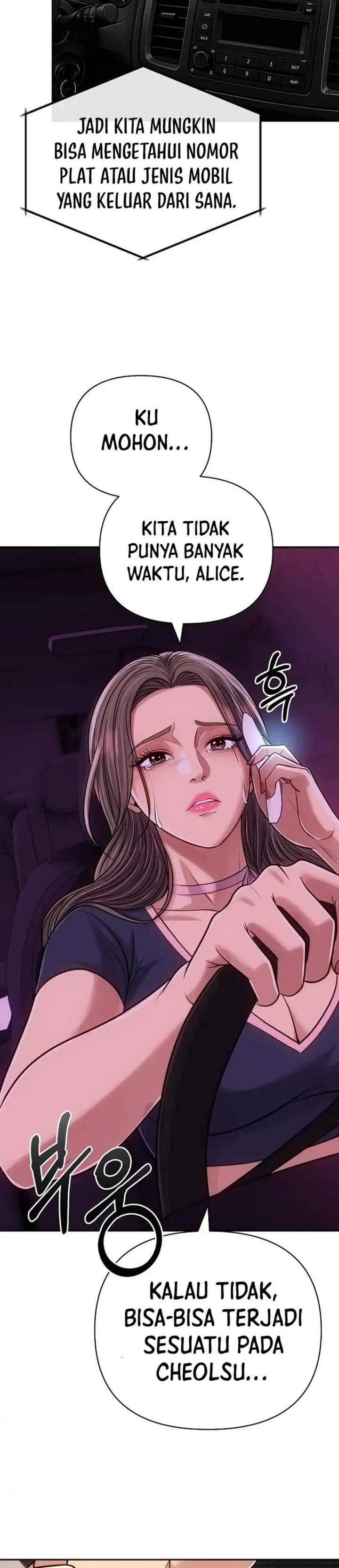The New Employee Kim Chul-Soo Chapter 158