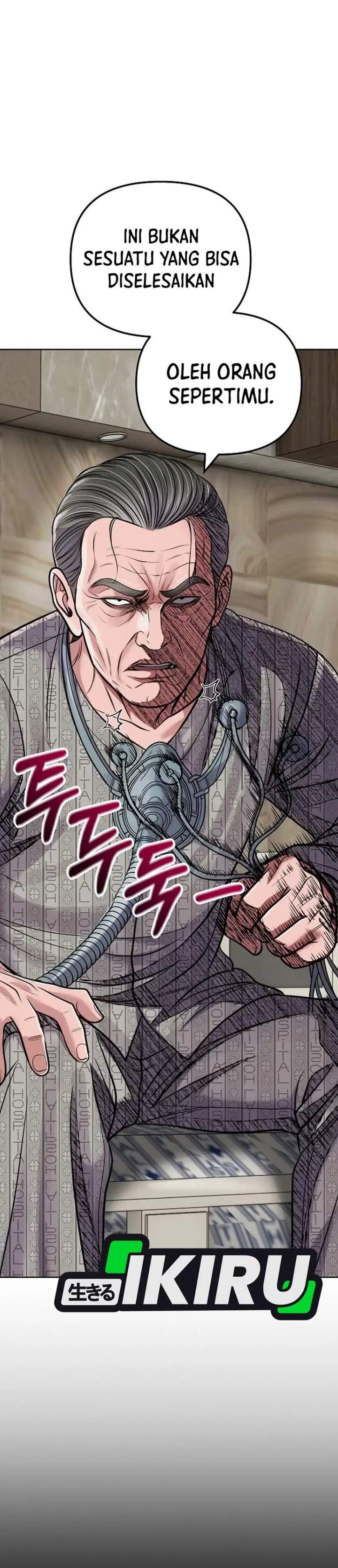 The New Employee Kim Chul-Soo Chapter 158